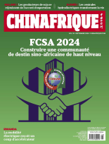 頁面提取自－Chinafrique_09_2024_web_副本.jpg